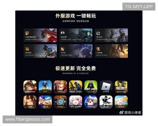 MK体育官网入口官方平台提供最新游戏资讯与安全登录指南，助你轻松畅玩每一场比赛