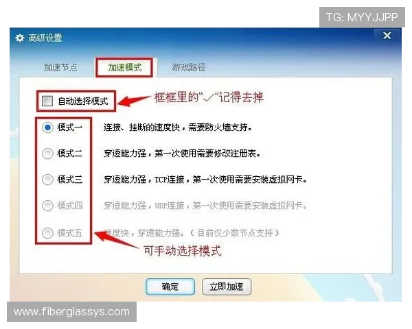 凯发登陆网常见登录问题解决方案,快速排查登录失败的原因提升游戏体验