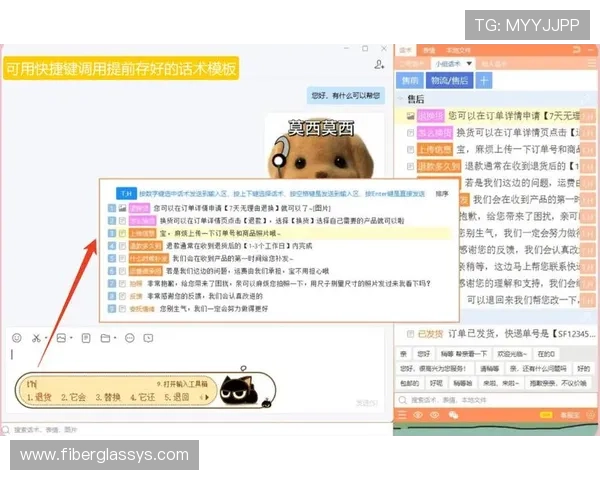 欧博旗舰厅下载官网常见问题与客服支持渠道详细介绍与使用指南