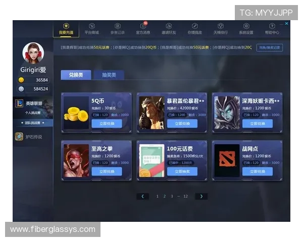 爱游戏体育信誉好,选择可靠平台进行体育电竞投注的实用建议与注意事项