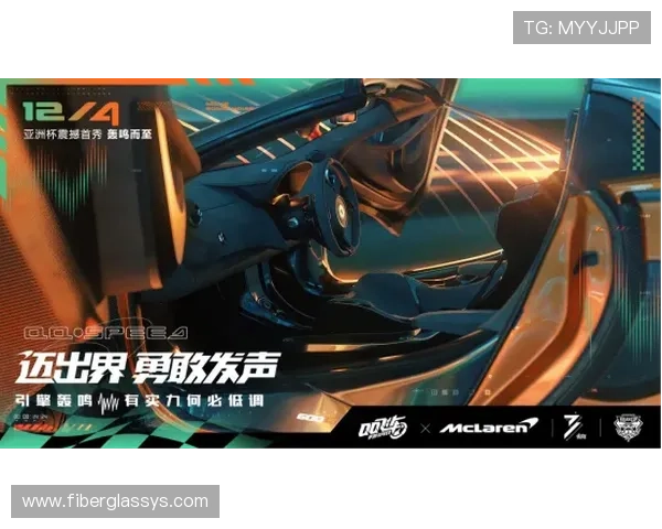 迈博真人平台用户评价汇总，真实玩家分享游戏体验与平台服务质量