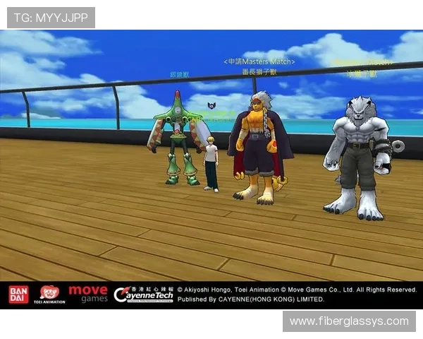 龙八体育官网现场赛事直播，带您一睹精彩对决与游戏魅力