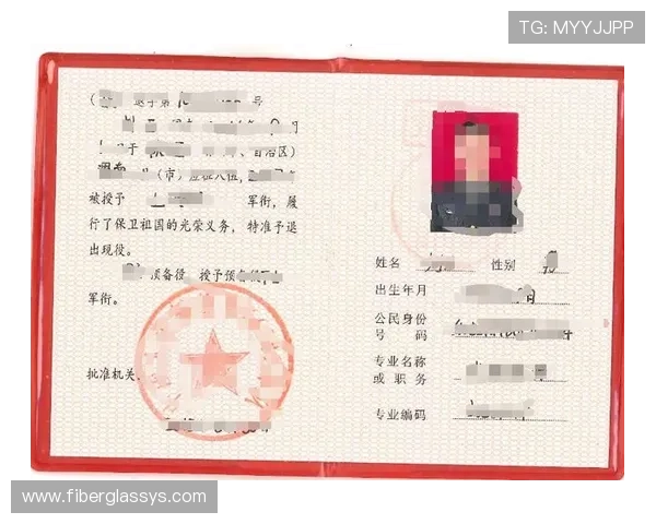 劢博体育单招官网最新公告及时更新为考生提供权威考试资讯与报名指南